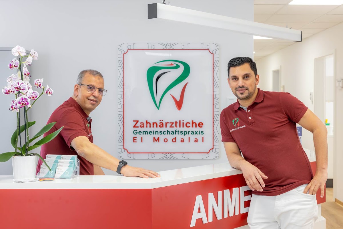 Zahnärztliche Gemeinschaftspraxis El Modalal | Zahnarzt Mainz, Zahnarzt in Ginsheim-Gustavsburg – Foto 1 von 1