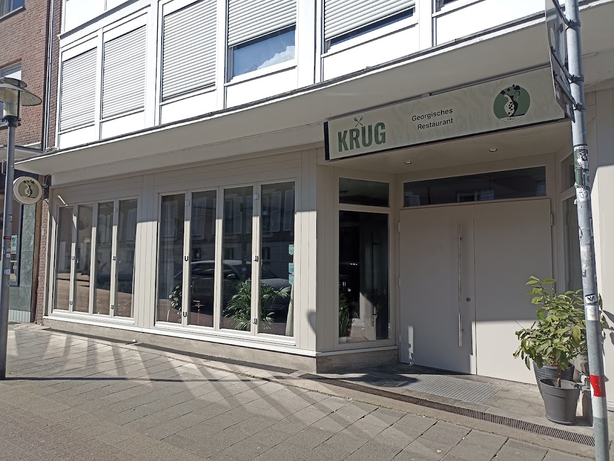KRUG, Restaurant in Münster (Hessen) – Foto 1 von 1