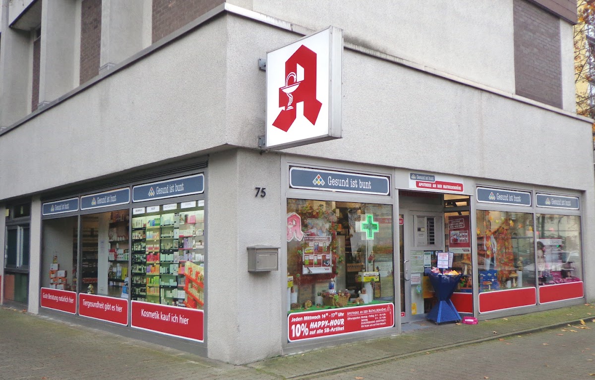 Apotheke an der Mathildenhöhe, Apotheke in Darmstadt – Foto 1 von 1