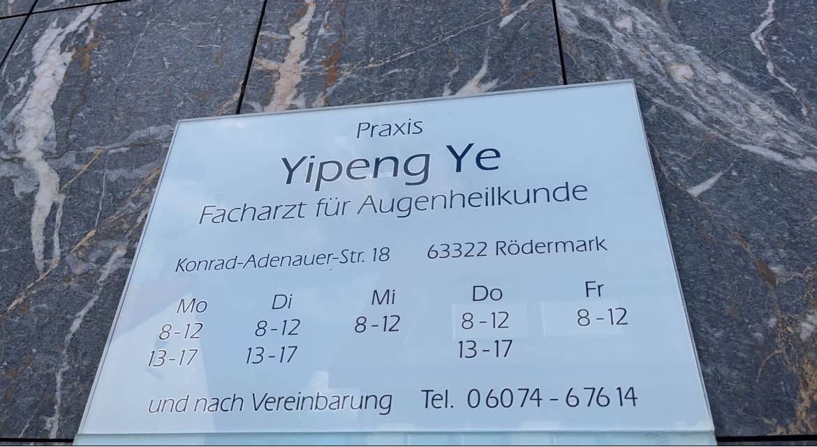 Augenarztpraxis Rödermark, Arzt in Rödermark