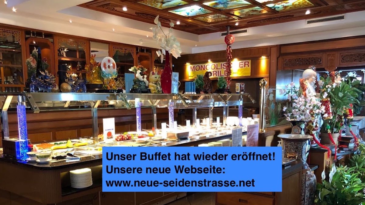 China Restaurant Neue Seidenstrasse (früher Asia Palace), Restaurant in Gründau