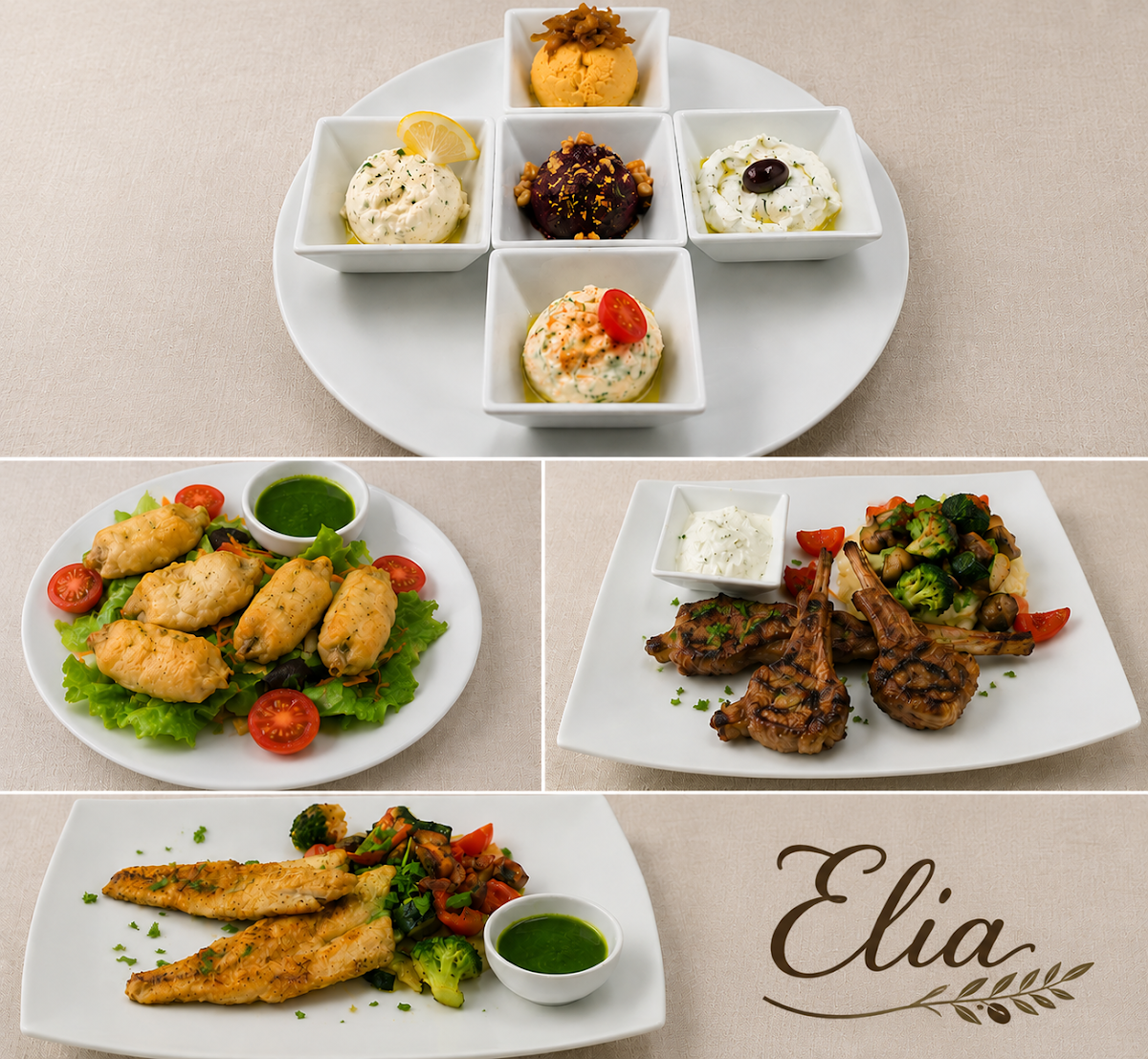 Elia Griechisches Restaurant, Restaurant in Hofgeismar – Foto 1 von 1