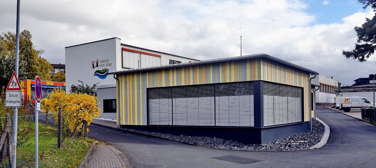 Grundschule an der Lahnaue, Schule in Lahnau