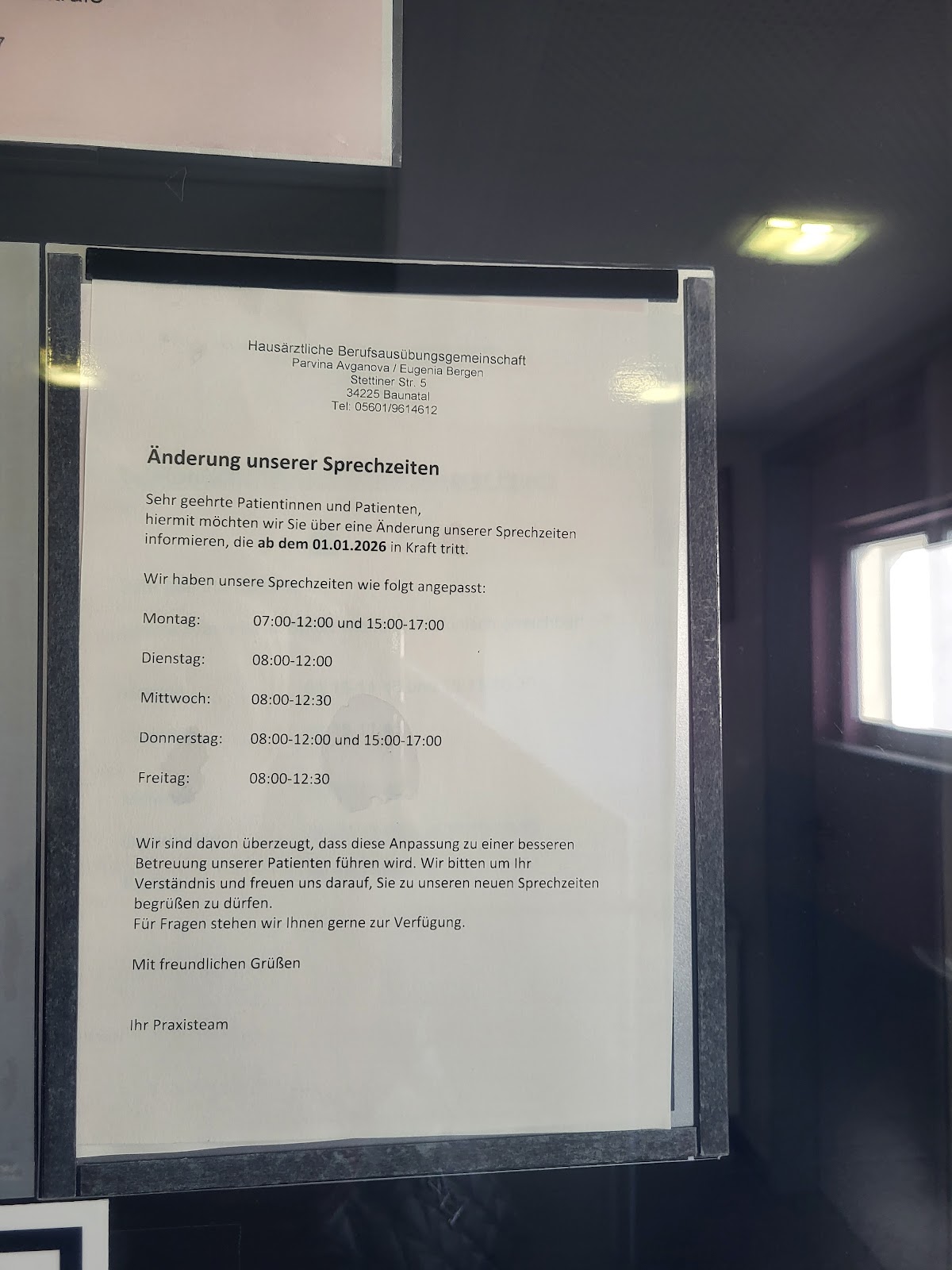 Hausärztliche Gemeinschaftspraxis Avganova & Bergen, Arzt in Baunatal – Foto 1 von 1