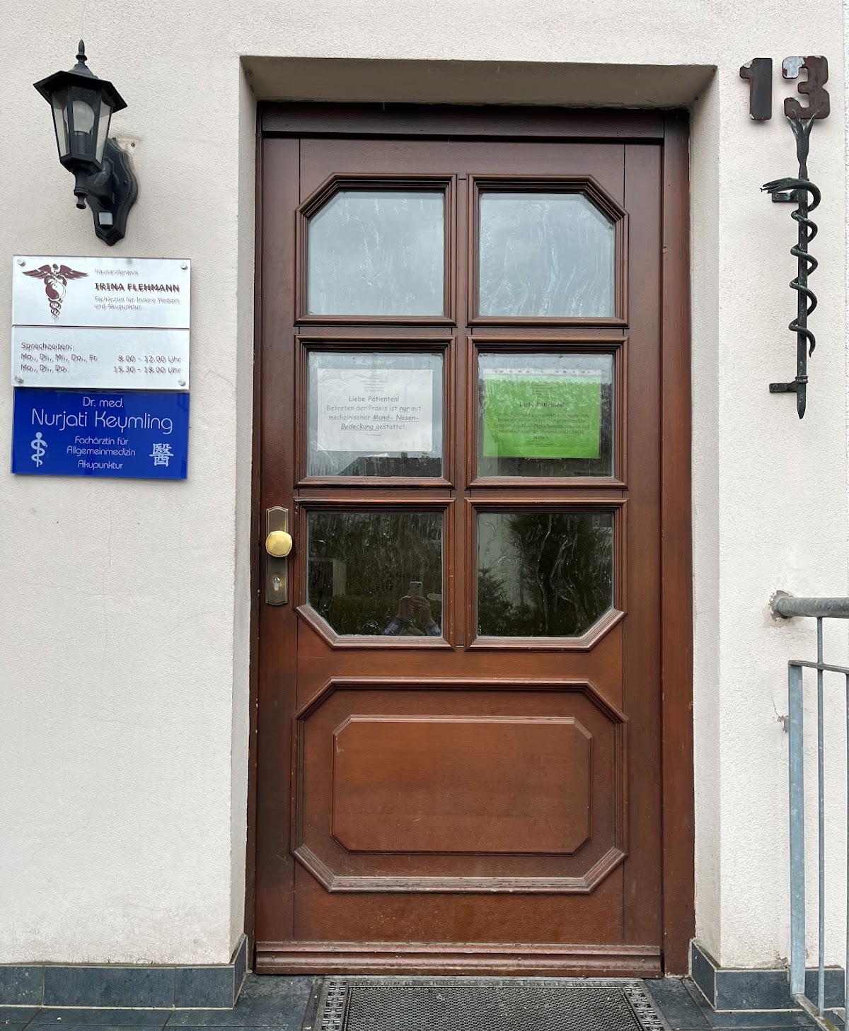 Hausarztpraxis Irina Flehmann, Zahnarzt in Bad Hersfeld