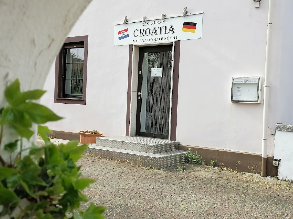 Hotel - Restaurant Croatia Idstein, Restaurant in Idstein – Foto 1 von 1