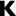 Kappeller GmbH, Sanitärinstallation in Hungen
