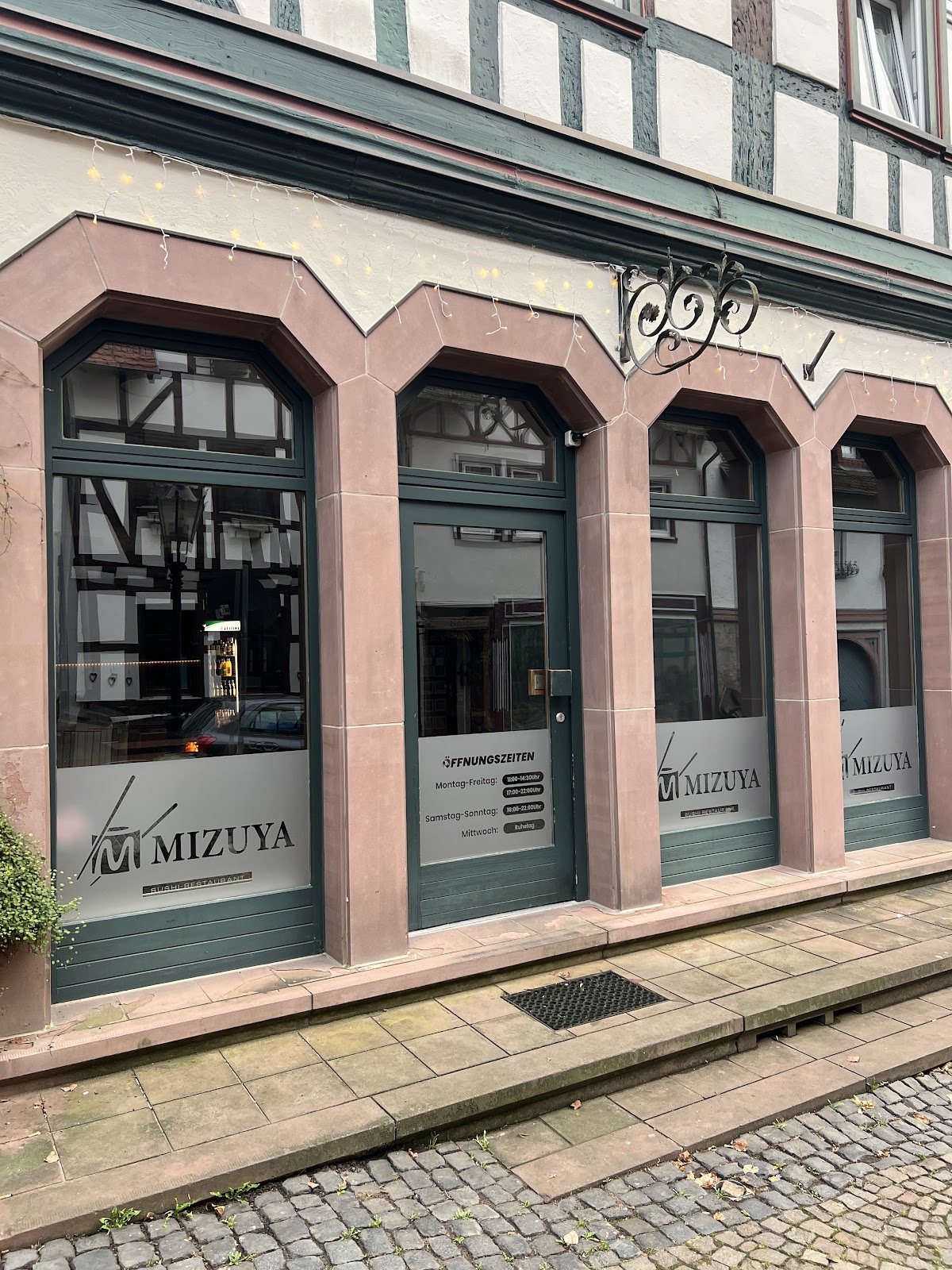 Mizuya Sushi Restaurant, Restaurant in Gelnhausen – Foto 1 von 1
