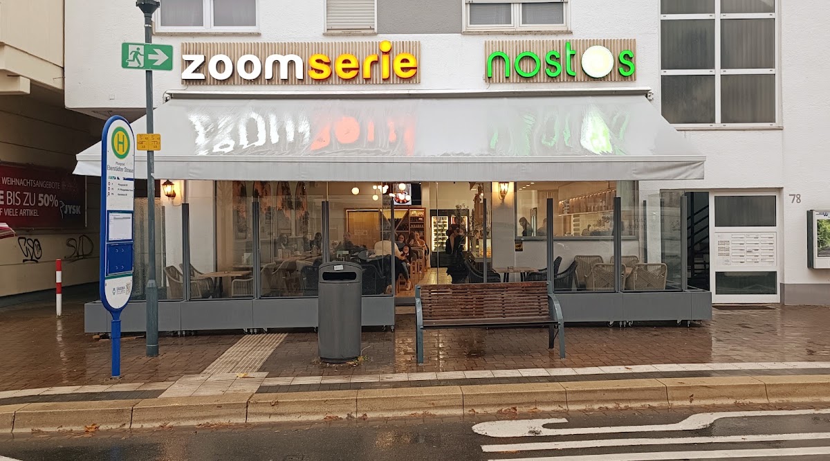 Nostos, Restaurant in Pfungstadt