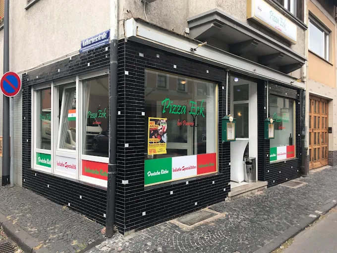 Pizza eck bei Pammi Rüdesheim am Rhein, Pizzeria in Rüdesheim am Rhein