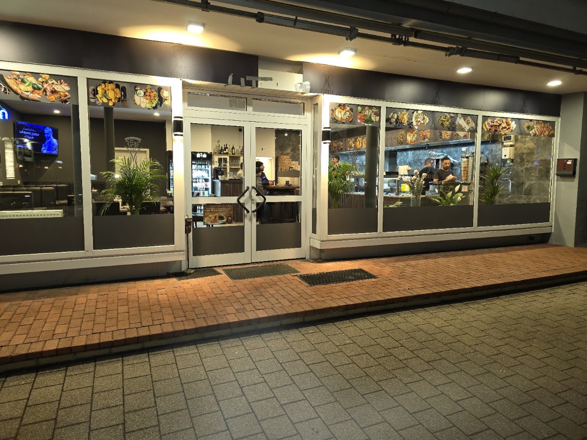 Pizza Toto, Pizzeria in Willingen (Upland)