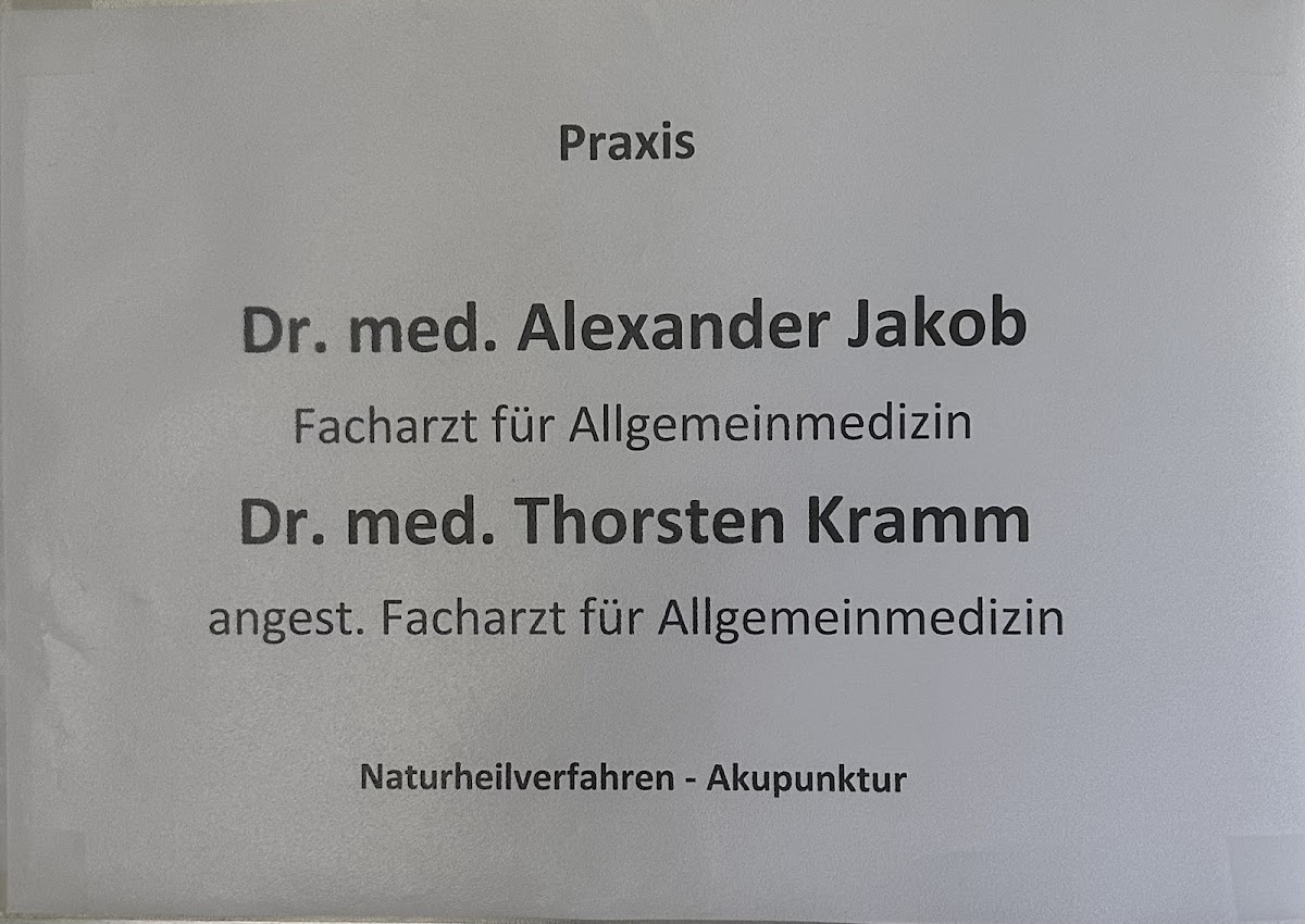 Praxis Dr. med. Alexander Jakob mit Dr. med. Thorsten Kramm (angestellt), Arzt in Bad Nauheim – Foto 1 von 1