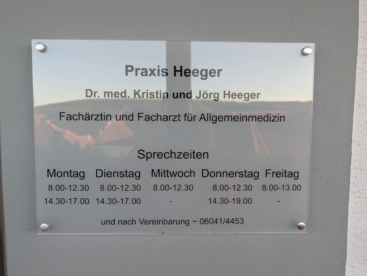 Praxis Heeger - Dr. med. Kristin und Jörg Heeger, Arzt in Büdingen – Foto 1 von 1