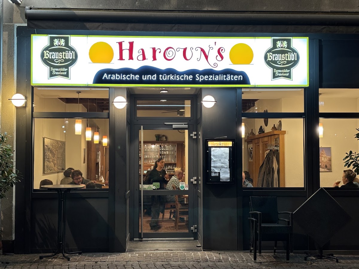 Restaurant Harouns - Darmstadt, Restaurant in Darmstadt – Foto 1 von 1