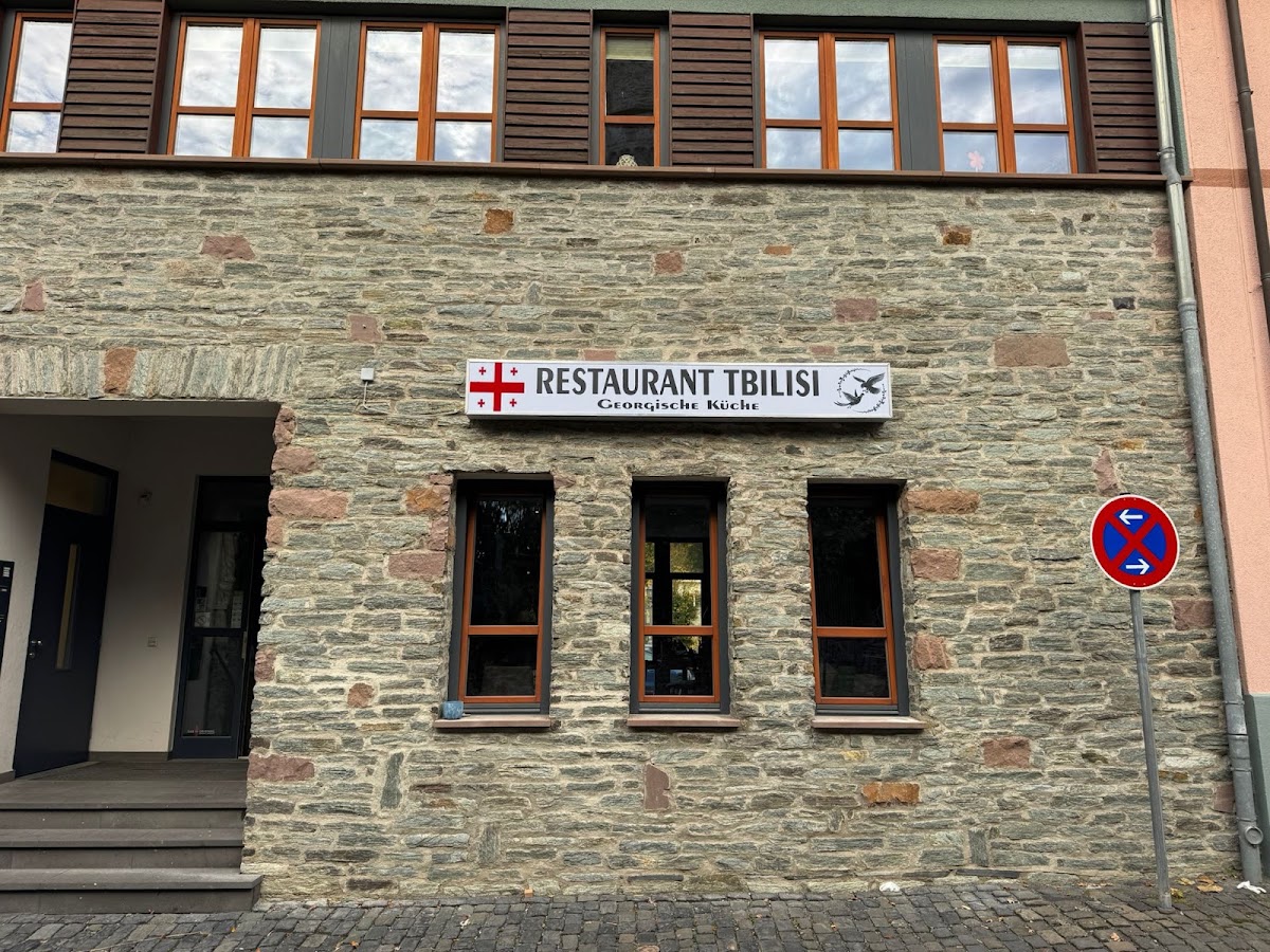 Restaurant Tbilisi, Restaurant in Idstein