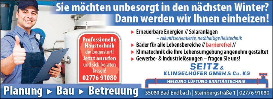 Seitz & Klingelhöfer GmbH & Co. KG, Rohrreinigung in Bad Endbach