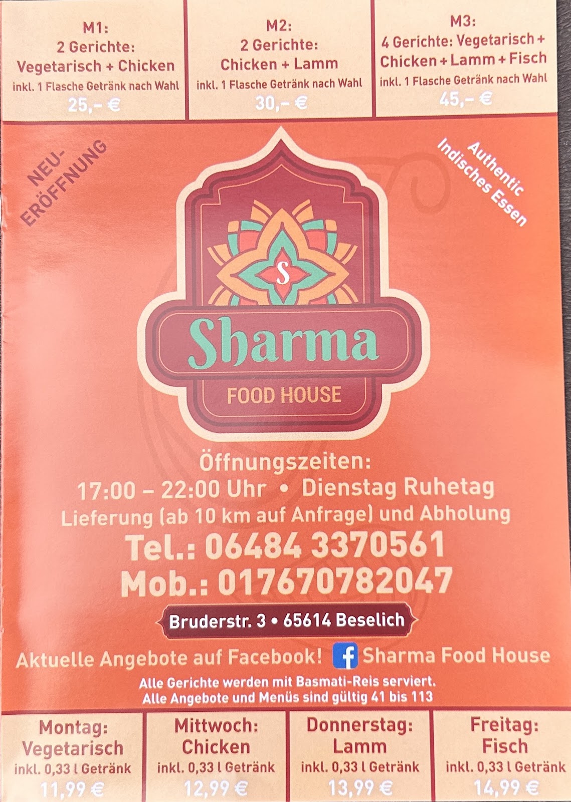 Sharma Food House Imbiss, Restaurant in Beselich