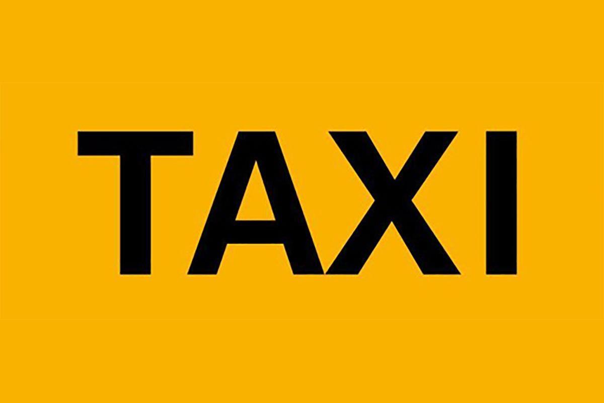 Taxi Pünkt Hanau, Taxi in Hanau – Foto 1 von 1