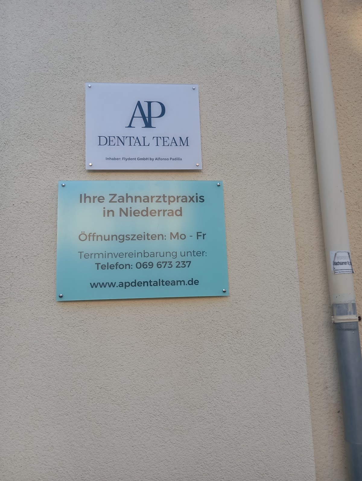 Zahnarzt Frankfurt Niederrad - AP DENTAL TEAM, Zahnarzt in Frankfurt am Main – Foto 1 von 1