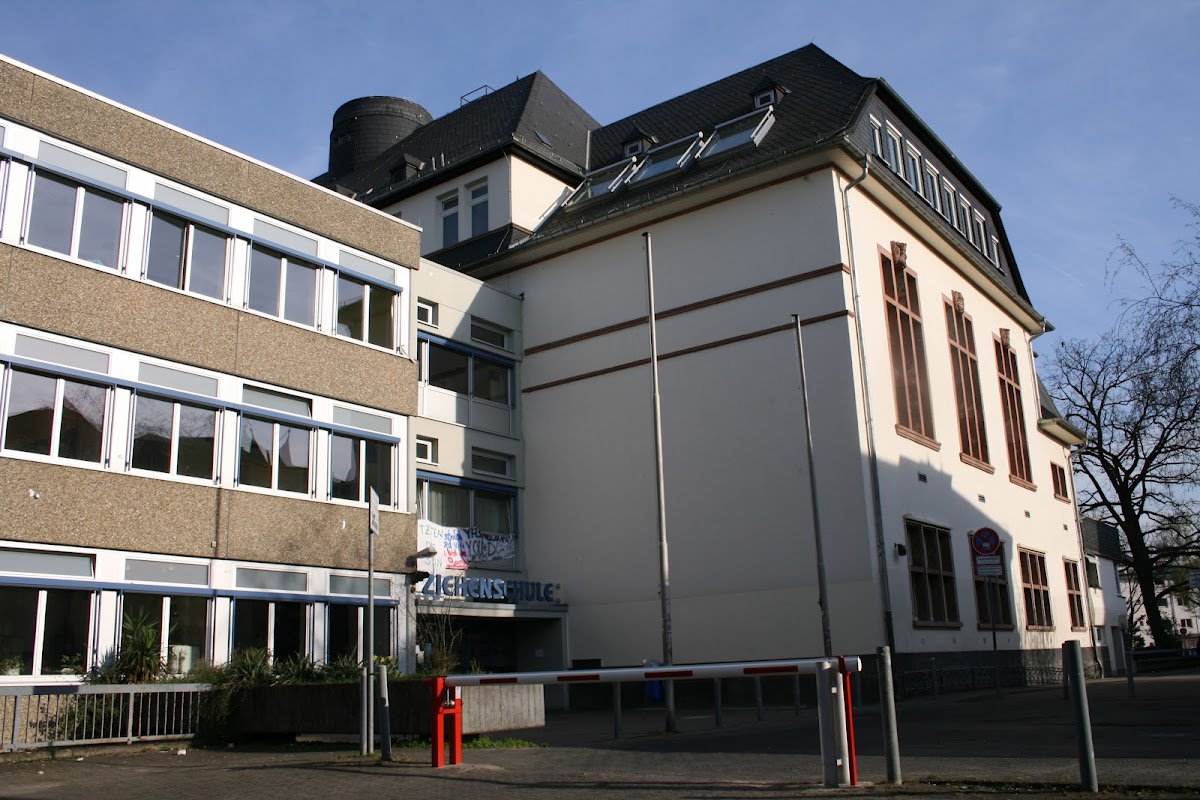 Ziehenschule - Europaschule, MINT-EC-Schule und Gymnasium der Stadt Frankfurt am Main, Schule in Frankfurt am Main